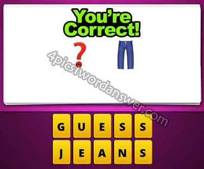 emoji-question-mark-and-jeans-pants
