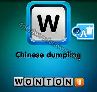 one-clue-chinese-dumpling