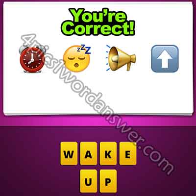emoji-alarm-clock-sleep-face-loud-speaker-up-arrow