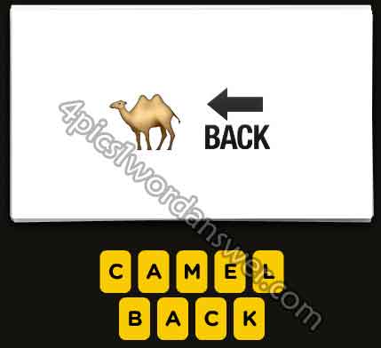 emoji-camel-and-back-arrow