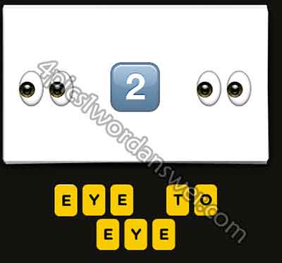 emoji-eyes-2-eyes