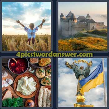 4-pics-1-word-daily-bonus-puzzle-july-20-2023